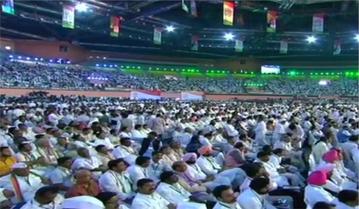 पूरी निष्ठा के साथ काम करने से 2019 की जंग जीती जा सकती है: कांग्रेस