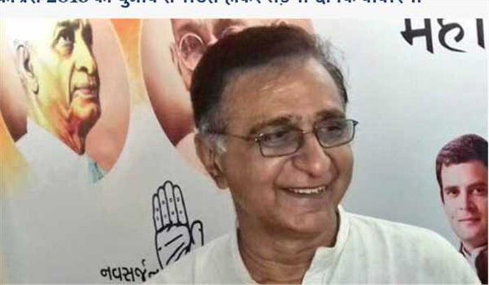 कांग्रेस संगठित होकर 2018 का चुनाव लड़ेगी: दीपक बावरिया