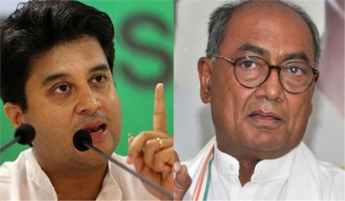 कांग्रेस नेताओं ने किया महात्मा गांधी का स्मरण