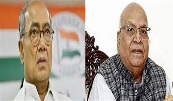 नेता और कार्यकर्ताओं को पार्टी हित में काम करना चाहिए: दिग्विजय सिंह नेता और कार्यकर्ताओं को पार्टी हित में काम करना चाहिए: दिग्विजय सिंह