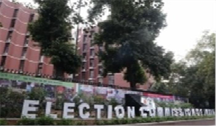 कांग्रेस ने मणिपुर में अवैध तरीके से वोट दिखाने पर चुनाव आयोग से शिकायत की कांग्रेस ने मणिपुर में अवैध तरीके से वोट दिखाने पर चुनाव आयोग से शिकायत की