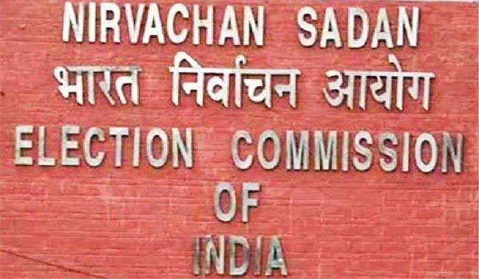 कांग्रेस के चौकीदार चोर है विज्ञापन पर चुनाव आयोग ने लगाई रोक कांग्रेस के चौकीदार चोर है विज्ञापन पर चुनाव आयोग ने लगाई रोक