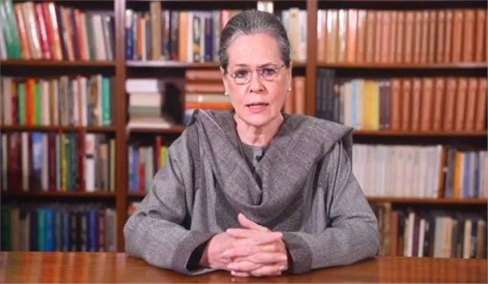 कोरोना टीकाकरण में सरकार की रणनीति विफल: राहुल-प्रियंका