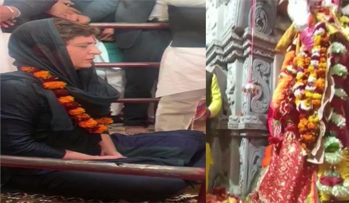 सहारनपुर पहुंचीं प्रियंका गांधी , शाकुंभरी देवी मंदिर में किए दर्शन