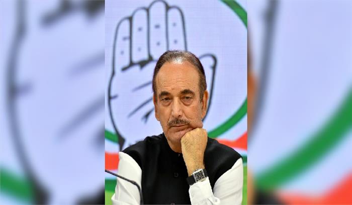 गुलाम नबी आजाद के खिलाफ उठी कांग्रेस में आवाज