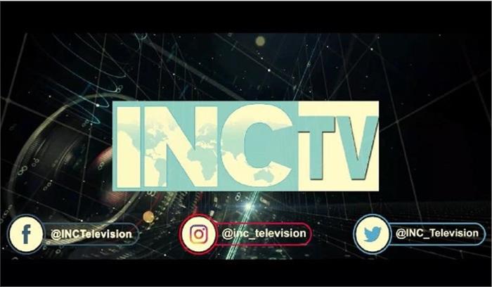 कांग्रेस ने शुरू किया अपना ‘आईएनसी टीवी’ यूट्यूब चैनल