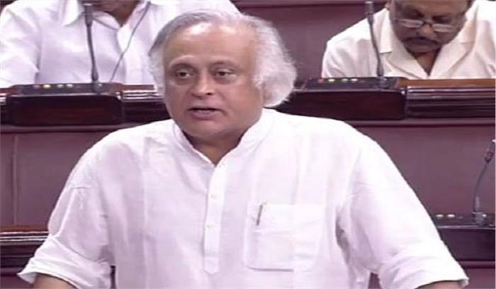 सरकारी बैंकों के निजीकरण की अटकलों को स्पष्ट करे सरकार: कांग्रेस