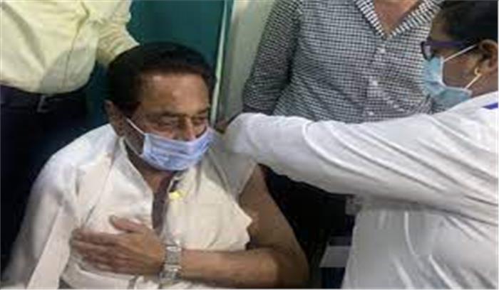 बढ़ते कोरोना संक्रमण के बीच पूर्व सीएम कमलनाथ ने लगवाई कोरोना वैक्सीन बढ़ते कोरोना संक्रमण के बीच पूर्व सीएम कमलनाथ ने लगवाई कोरोना वैक्सीन