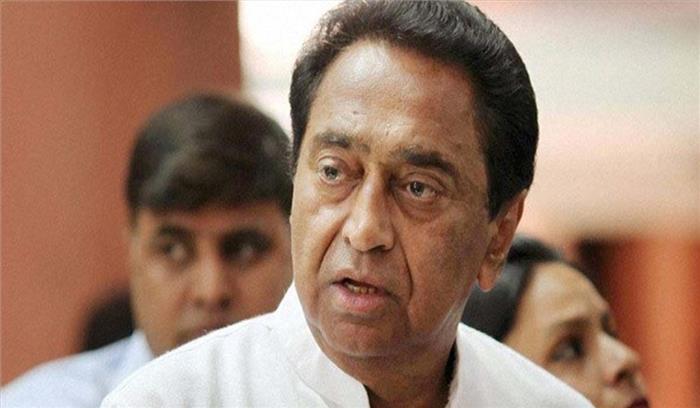 जो भाजपा का बिल्ला लगाए घूम रहे हैं, उनपर है कांग्रेस की नजर: कमलनाथ जो भाजपा का बिल्ला लगाए घूम रहे हैं, उनपर है कांग्रेस की नजर: कमलनाथ