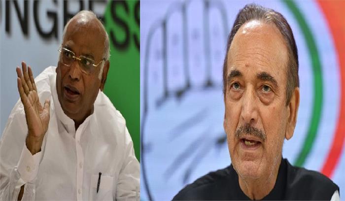राज्यसभा में गुलाम नबी आजाद की जगह ले सकते हैं मल्लिकार्जुन खड़गे, कांग्रेस ने चेयरमैन को भेजा नाम