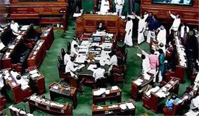 कश्मीर के मुद्दे पर लोकसभा में जबरदस्त हंगामा