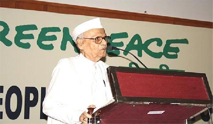 कांग्रेस के वरिष्ठ नेता एल.पी. शाही का एम्स में निधन, राहुल गांधी ने जताया शोक कांग्रेस के वरिष्ठ नेता एल.पी. शाही का एम्स में निधन, राहुल गांधी ने जताया शोक