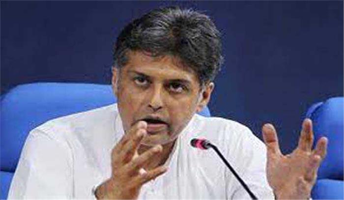 चीन नहीं समझता है बातचीत की भाषा : कांग्रेस चीन नहीं समझता है बातचीत की भाषा : कांग्रेस