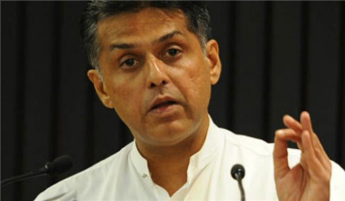 मोदी सरकार की ‘असहनशीलता की नीति’ का असर देश की अर्थव्यवस्था पर पड़ा: कांग्रेस