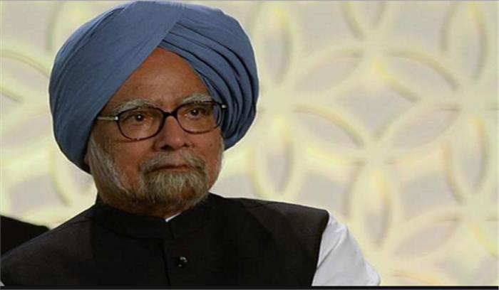 मनमोहन सिंह ने पीएम मोदी की भाषा को लेकर राष्ट्रपति से की शिकायत
