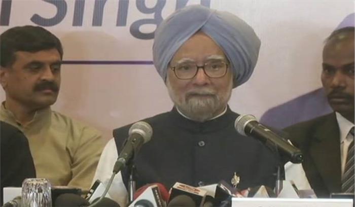 मोदी जी ने गुजरात के लोगों के विश्वास को तोड़ा और धोखा दिया: मनमोहन सिंह