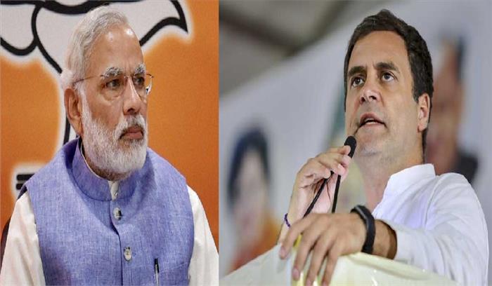 हिमाचल में कांग्रेस दीमक की तरह जमीं हुई है, इसे उखाड़ फेंकें: मोदी 