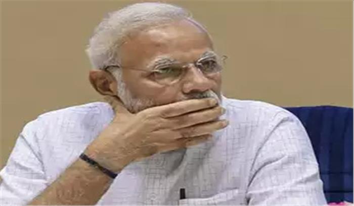 गिनीज बुक में दर्ज हो वैश्विक घुमक्कड़ प्रधानमंत्री मोदी का नाम: कांग्रेस गिनीज बुक में दर्ज हो वैश्विक घुमक्कड़ प्रधानमंत्री मोदी का नाम: कांग्रेस