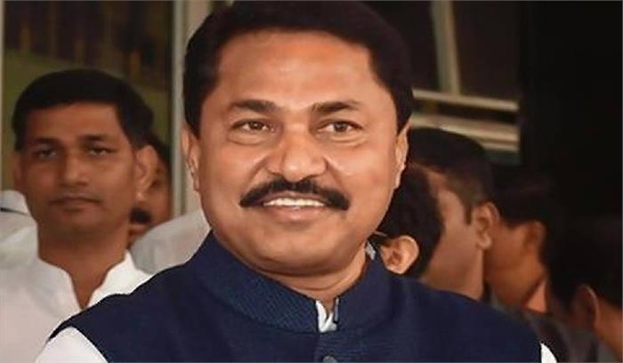 नाना पटोले बने महाराष्ट्र प्रदेश कांग्रेस के नये अध्यक्ष