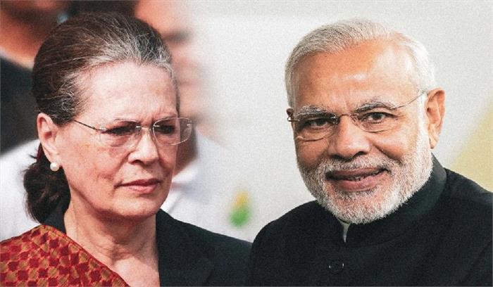 सरकार देश की ताकत और संसाधनों को सकारात्मक रूप से सुव्यवस्थित करने में असमर्थ रही: सोनिया गांधी