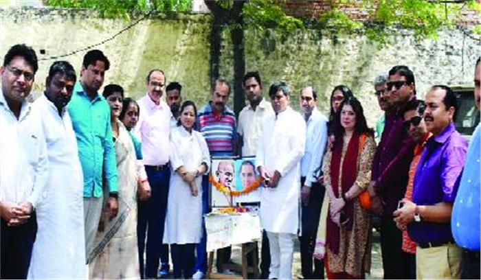 संगोष्ठी में पंचायती राज पर पार्टी पदाधिकारियों ने रखी अपनी राय