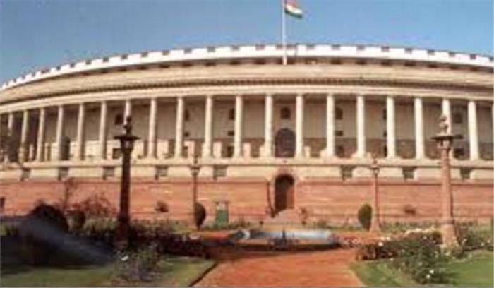 तेदेपा के हंगामे के कारण लोकसभा की कार्यवाही 5 मार्च तक के लिए स्थगित