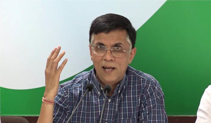 कश्मीर ‘क्षेत्र’ का मुद्दा है लेकिन भाजपा ने इसे सांप्रदायिक रंग दे दिया: कांग्रेस