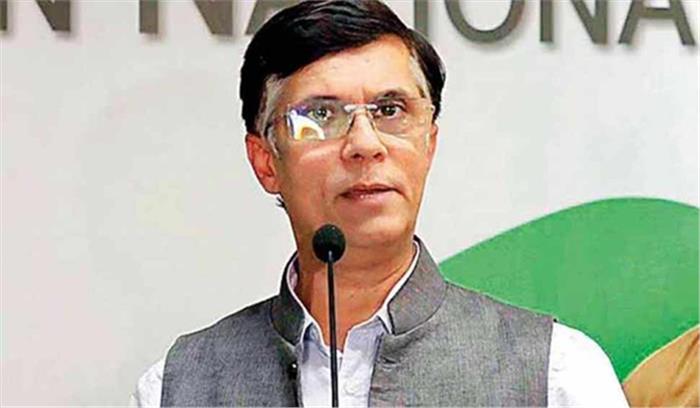 मोदी अपने भूखंड के संबंध में अलग-अलग जानकारी दे रहे :पवन खेड़ा