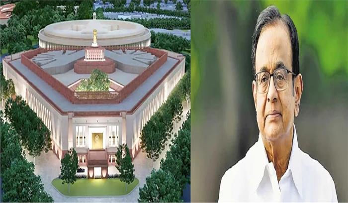 पी चिदंबरम ने केंद्रीय विस्टा परियोजना को लेकर भाजपा पर किया पलटवार