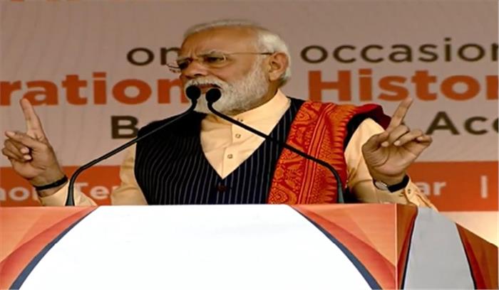 केदारनाथ: मोदी ने इटालियन चश्मा पहना, कांग्रेस ने कसा तंज बाबा के दरबार में भी झूठ