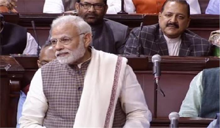 पीएम मोदी कांग्रेस को कोसने की बजाय अपनी सरकार की नाकामियों को स्वीकारें: रेणुका चौधरी पीएम मोदी कांग्रेस को कोसने की बजाय अपनी सरकार की नाकामियों को स्वीकारें: रेणुका चौधरी