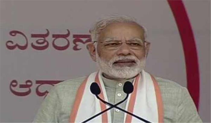 चिदंबरम पर मोदी का वार, नेता कश्मीर पर दे रहे बेशर्म बयान