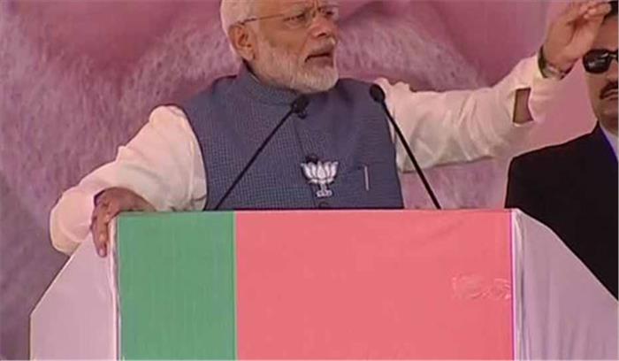 कांग्रेस ने झूठ बोलने की जबरदस्त प्रैक्टिस की है  :पीएम मोदी