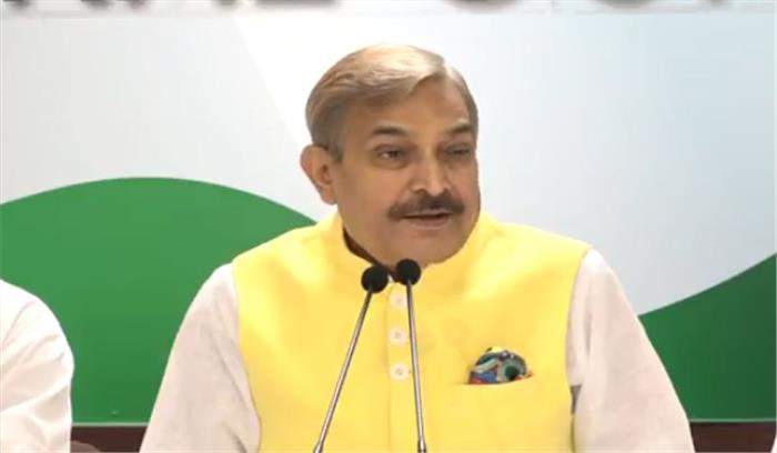 आतंकवाद के सामने भाजपा सरकार सबसे बुजदिल सरकार रही है: कांग्रेस