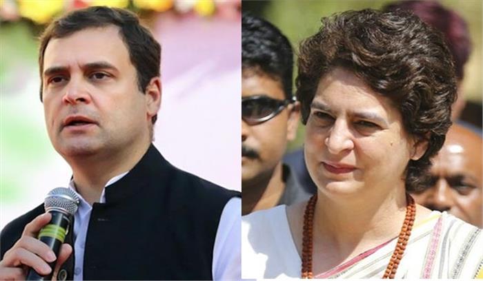 बीजेपी सरकार में न न्याय मिल रहा और न ही सवालों के जवाब: राहुल-प्रियंका