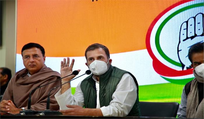 आखिर सरकार क़िलाबन्दी क्यों कर रही है: राहुल गांधी आखिर सरकार क़िलाबन्दी क्यों कर रही है: राहुल गांधी