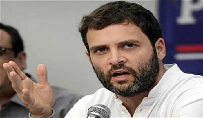 लोकसभा चुनाव की तैयारियों के लिए पार्टी की रणनीतिक टीमों का राहुल ने किया गठन