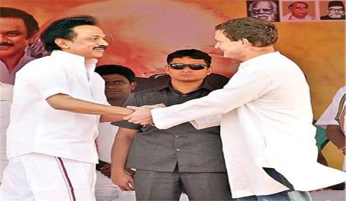 द्रमुक अध्यक्ष बनने पर स्टालिन को राहुल गांधी ने दी बधाई