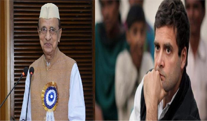 वरिष्ठ कांग्रेस नेता भीष्म नारायण सिंह के निधन पर राहुल गांधी ने जताया शोक 