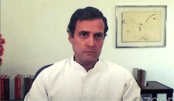 नकदी सहयोग नकार कर देश को बर्बाद कर रही है सरकार : राहुल नकदी सहयोग नकार कर देश को बर्बाद कर रही है सरकार : राहुल