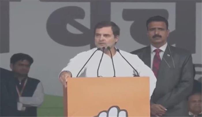 भाजपा, आरएसएस ने वैचारिक लड़ाई लड़ने का मंच दिया : राहुल गांधी