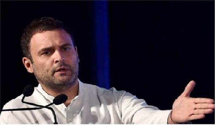 मेघालय में फिर कांग्रेस की सरकार बनेगी: राहुल मेघालय में फिर कांग्रेस की सरकार बनेगी: राहुल