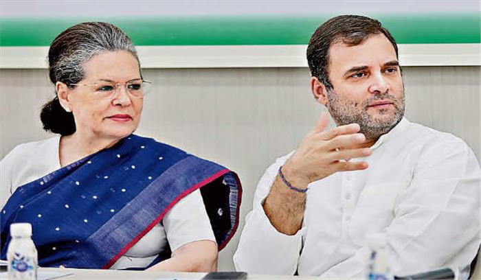 सोनिया, राहुल, सुरजेवाला ने शेषन के निधन पर जताया शोक सोनिया, राहुल, सुरजेवाला ने शेषन के निधन पर जताया शोक