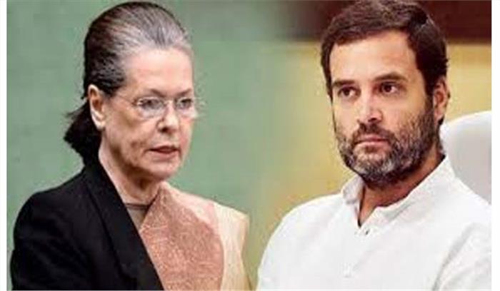 राहुल, सोनिया ने चंद्रयान मिशन के लिए की इसरो की तारीफ 