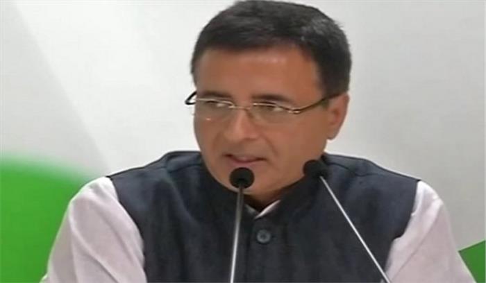 कांग्रेस ने स्कूली छात्रों के फार्म में ‘गंदा या अस्वच्छ’ श्रेणी शामिल करने की आलोचना की