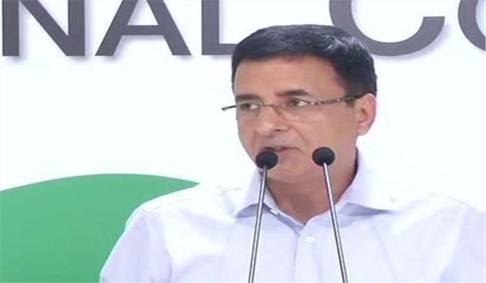 रणदीप सुरजेवाला बोले- गरीब की विरोधी है मोदी सरकार रणदीप सुरजेवाला बोले- गरीब की विरोधी है मोदी सरकार