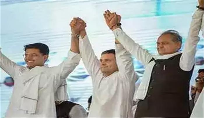 राजस्थान विधानसभा चुनाव : कांग्रेस ने जारी की अंतिम सूची