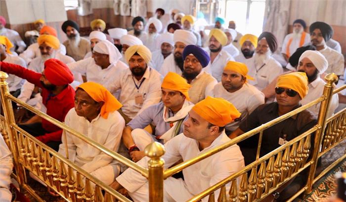 22 अक्टूबर को रायपुर में  विशाल सभा को संबोधित करेंगे राहुल गांधी ​​​​​​​