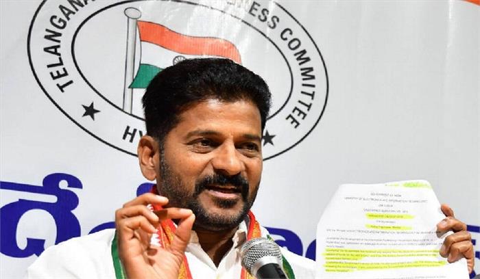 तेलंगाना प्रदेश कांग्रेस कमेटी के अध्यक्ष बने ए. रेवंत रेड्डी