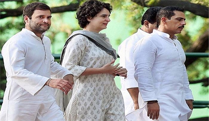 राहुल गांधी और प्रियंका देश में प्रगति एवं बदलाव लायेंगे: रॉबर्ट वाड्रा